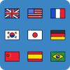 Flag Quiz Elite占内存小吗