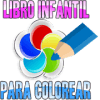 游戏下载LOS 10 MANDAMIENTOS PARA COLOREAR