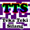 游戏下载TTS 2019 - Teka Teki Silang Indonesia