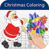 Christmas Coloring Pages - Christmas Coloring Book