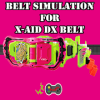 DX Simulation for X-aid Dx Belt在哪下载