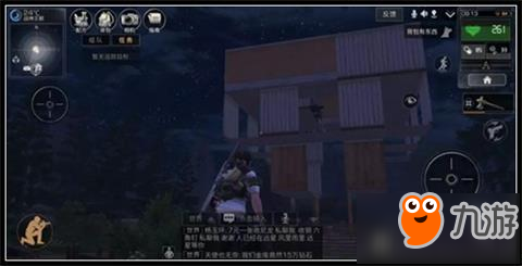 明日之后夜晚不再可怕 荧光棒&火把为你提供保障