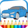Italian Cars Coloring Book For Kids经典版