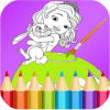 Princess Coloring Pages for Kids, Boys & Girls经典版