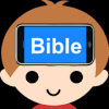 Who Am I Bible最新安卓下载