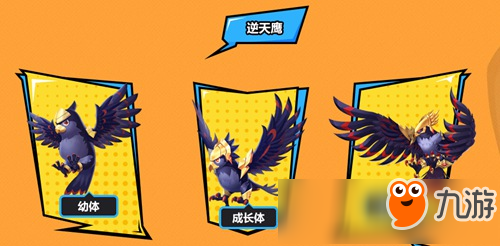 QQ飞车手游8月17日全新版本来袭 新车队玩法全面开启