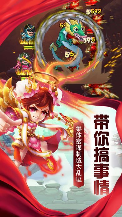 萌妖封神好玩吗 萌妖封神玩法简介