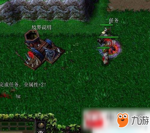 魔兽争霸3至尊正式版新手开局怎么玩?新手开局玩法攻略