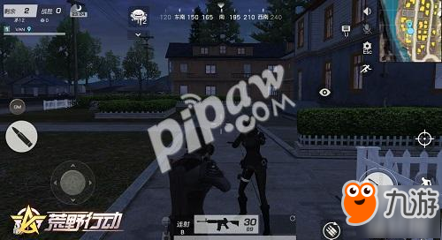《勇敢的世界》联动综艺火热上映 黑夜出击Plus玩法详解