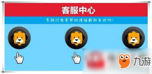 怪物猎人世界怎么退款？怪物猎人世界退款流程图文详解