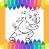 Cartoon Pig - Free Coloring Book