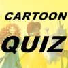 Cartoon Quiz - Guess the Princess