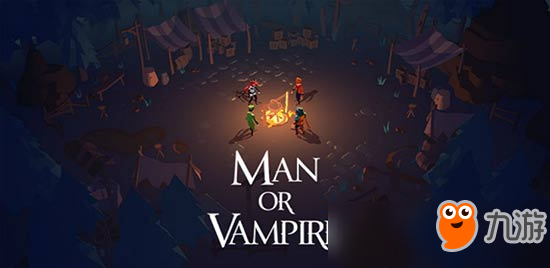 地牢+戰(zhàn)棋+roguelike 《人或吸血鬼》預計9月上線