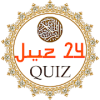 Juz 24 Quran Quiz快速下载