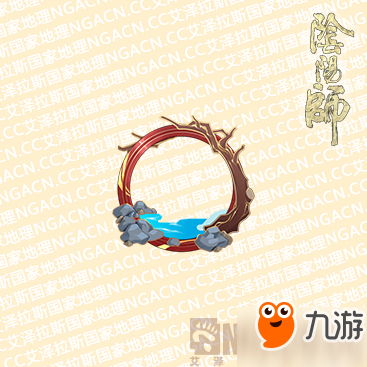 阴阳师彼岸花新皮肤动态展示