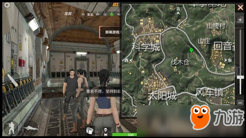 CF手游无名资源点的进击之路 安全与效率双保险