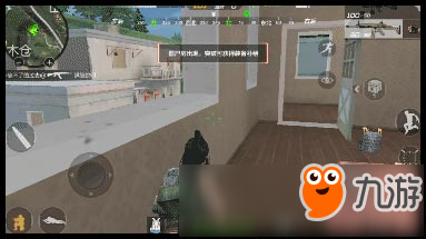 CF手游无名资源点的进击之路 安全与效率双保险