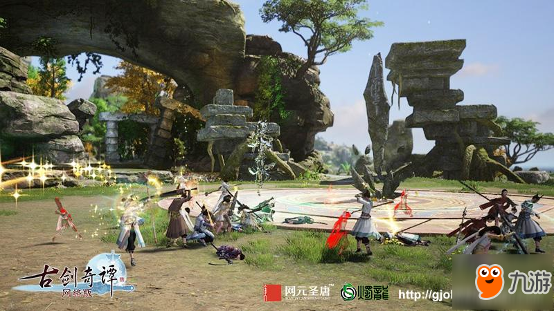 《古剑奇谭网络版》不删档测试今日震撼开启