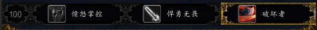 魔兽世界8.0战士天赋怎么加点 魔兽世界8.0战士天赋加点汇总