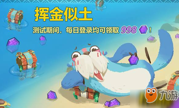 海岛纪元聚水瓶怎么制作_聚水瓶合成公式