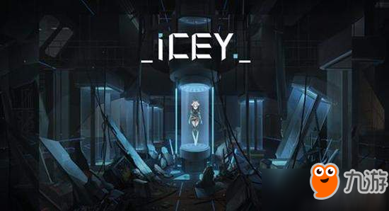 國產(chǎn)游戲《ICEY》銷量突破200萬 Steam開啟活動優(yōu)惠