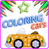 Cars Coloring - Book Paint快速下载