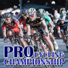 游戏下载Pro-Cycling Championship