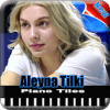 Aleyna Tilki İnternetsiz