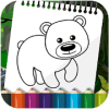 Animal Drawings - How to Draw Cute Animals免费下载