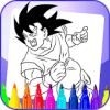 Coloring Book for dragon ball