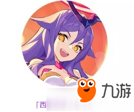 《崩坏3》崩坏女王套装西琳升华伤害分析
