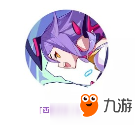 《崩坏3》崩坏女王套装西琳升华伤害分析