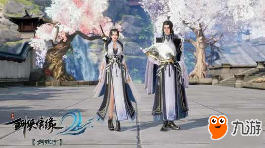 <a id='link_pop' class='keyword-tag' href='https://www.9game.cn/jxqy2/'>剑侠情缘2手游</a>武当技能解析 技能推荐加点