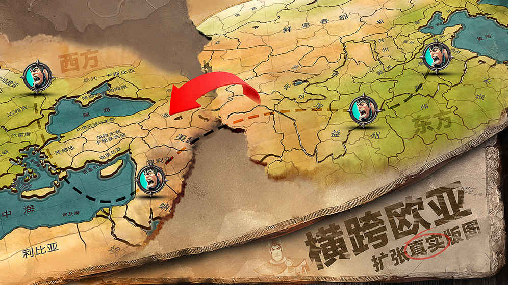 文明Online：起源新手攻略大全 新手怎么玩