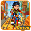 Shiva Sepeda Super - game syiva