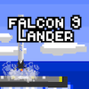 Falcon 9 Lander如何升级版本