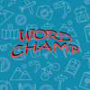Word champ - puzzle game免费下载
