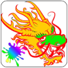Coloring Dragons手机版下载