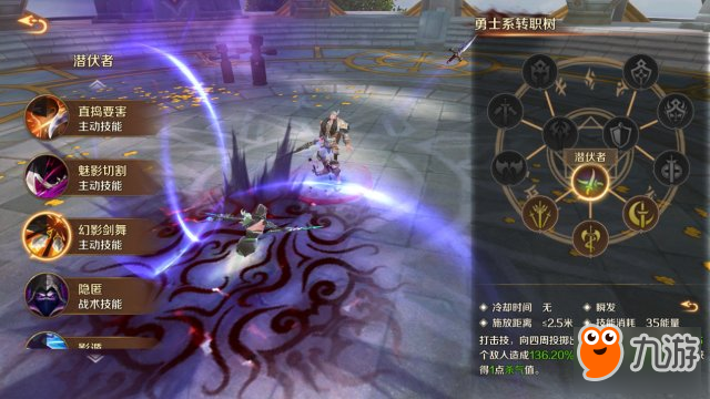 《万王之王》游戏评测