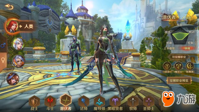 《万王之王》游戏评测