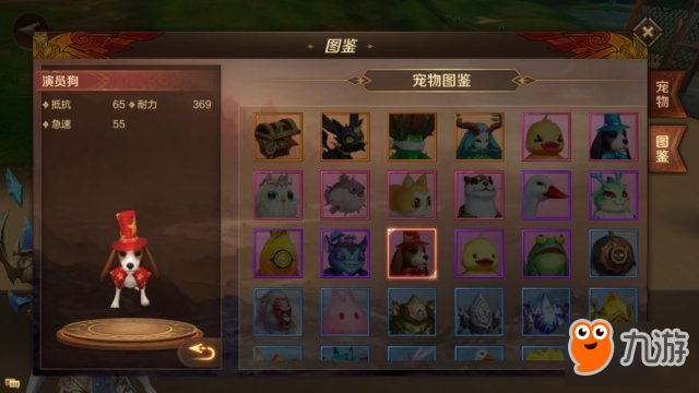 《万王之王》游戏评测