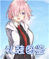 《fgo》亞種特異點(diǎn)2雅戈泰之女14-2攻略