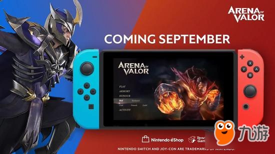 宣布一年跳票半年 《王者荣耀》Switch版确认9月上线