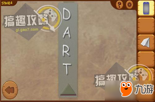 密室逃脱逃出神秘列车第4关攻略 逃出神秘列车攻略4关