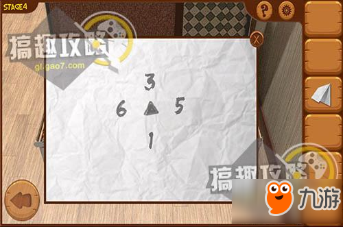 密室逃脱逃出神秘列车第4关攻略 逃出神秘列车攻略4关