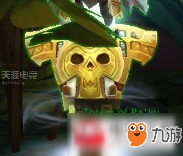 wow魔獸世界8.0祖達(dá)薩飛行圖騰坐標(biāo)位置分享