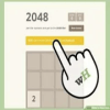 Total 2048