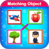 Matching Object - Kids Pair Making Learning Game占内存小吗