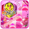 J BALVIN PIANO TILE new 2018玩不了怎么办