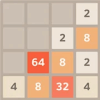 2048 Ultra Pro免费下载